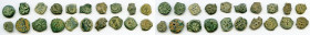 ANCIENT LOTS. Judaea. Ca. 1st centuries BC-AD. Lot of twenty (20) AE prutahs. Fine. Includes: Various issuers, dates and themes. Twenty (20) coins in ...