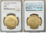 Ferdinand VII gold 8 Escudos 1808 NR-JF/JJ AU58 NGC, Nuevo Reino mint, KM66.1. First year of type. FERDND VII legend with portrait of Charles IV. 

...