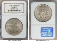 Republic "Star" Peso 1934 MS62 NGC, Philadelphia mint, KM15.2. 

HID09801242017

© 2020 Heritage Auctions | All Rights Reserved