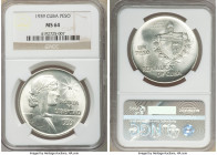 Republic "ABC" Peso 1939 MS64 NGC, Philadelphia mint, KM22. Choice and lustrous without toning. 

HID09801242017

© 2020 Heritage Auctions | All R...