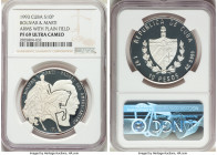 Republic silver Proof "Bolivar & Marti" 10 Pesos 1993 PR69 Ultra Cameo NGC, Havana mint, KM406.1. Mintage: 3,000. Holder mislabeled as "Arms with plai...