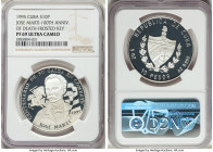 Republic Proof "Centenary of Jose Marti's Death" 10 Pesos 1995 PR69 Ultra Cameo NGC, KM-Unl. Jose Marti-100th anniversary of death - Frosted key. Heav...