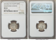 British Occupation. Hussein Kamil 2 Piastres AH 1335 (1917) MS66 NGC, KM317.1. Accession date AH 1333. 

HID09801242017

© 2020 Heritage Auctions ...