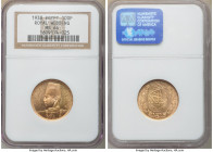 Farouk gold "Royal Wedding" 100 Piastres AH 1357 (1938) MS64 NGC, British Royal mint, KM372. Mintage: 5,000. One year type issued for the Royal Weddin...