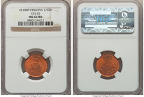 Menelik II 1/32 Birr EE 1889 (1896) MS65 Red NGC, KM10. Red luster abounds. This issue was struck from dies intended for a silver 1/8 Birr of the die ...
