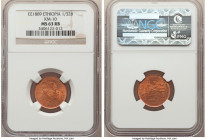 Menelik II 3-Piece Lot of Certified 1/32 Birr EE 1889 (1896) NGC, Addis Ababa mint, KM10. Lot includes (2) MS63 Red and Brown and (1) MS63 Red. Sold a...