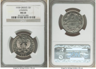 Republic 3-Piece Lot of 5 Drachmai 1930 MS64 NGC, London mint, KM71.1. Sold as is, no returns. 

HID09801242017

© 2020 Heritage Auctions | All Ri...