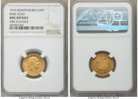 Nicholas I gold "Bare Head" 10 Perpera 1910 UNC Details (Obverse Cleaned) NGC, KM8. Bare head variety. One year type. 

HID09801242017

© 2020 Her...