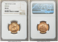 Isabel II gold 100 Reales 1860 MS64 NGC, Seville mint, KM605.3. Blush tinted gold with muted yet visible cartwheel luster. 

HID09801242017

© 202...