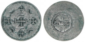 Stephan III. 1162-1172
Ungarn. Denar. 0,15g
Huszar 162
ss