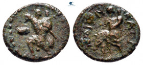 Sicily. Katane circa 200-0 BC. Bronze Æ
