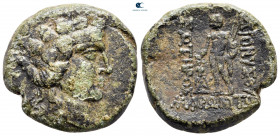 Thrace. Maroneia circa 148 BC. Bronze Æ
