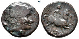 Kings of Bithynia. Nikaia. Nikomedes I 280-250 BC. Bronze Æ