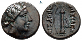 Kings of Bithynia. Prusias I Cholos 228-182 BC. Bronze Æ
