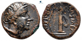 Kings of Bithynia. Nikomedeia. Prusias I Cholos 228-183 BC. Bronze Æ