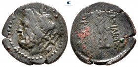 Kings of Bithynia. Nikomedeia. Prusias I Cholos 228-182 BC. Bronze Æ