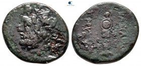 Kings of Bithynia. Nikomedeia. Prusias I Cholos 228-182 BC. Bronze Æ