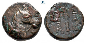 Kings of Bithynia. Prusias I or II circa 228-149 BC. Bronze Æ