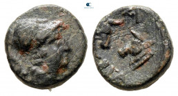 Mysia. Pergamon circa 280-260 BC. Bronze Æ