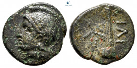 Troas. Ilion circa 159-119 BC. Bronze Æ