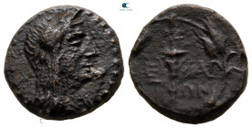 Aiolis. Elaia circa 200-100 BC. Bronze Æ