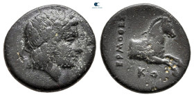 Ionia. Kolophon. EPMOΘEΣ (Hermothes), magistrate circa 330-285 BC. Bronze Æ