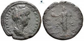 Diva Faustina I after AD 140-141. Rome. As Æ