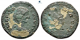 Julia Domna. Augusta AD 193-217. Rome. Limes Falsum a Denarius