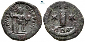 Justin II AD 565-578. Constantinople. Decanummium Æ