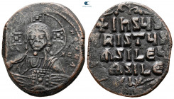 Attributed to Basil II and Constantine VIII AD 976-1028. Constantinople. Follis or 40 Nummi Æ