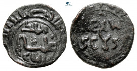 William II (the Good) AD 1166-1189. Kingdom of Sicily. Messina or Palermo. Follaro Æ