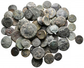Lot of ca. 75 greek bronze coins / SOLD AS SEEN, NO RETURN!nearly very fine