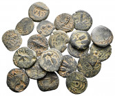 Lot of ca. 20 judaean bronze coins / SOLD AS SEEN, NO RETURN!
very fine