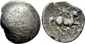 CENTRAL EUROPE. Boii. Obol (2nd-1st centuries BC). "Stern" Type