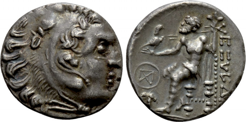 EASTERN EUROPE. Imitations of Alexander III 'the Great' of Macedon (3rd century ...