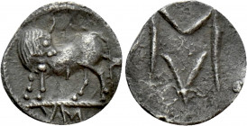 LUCANIA. Sybaris. Obol (Circa 550-510 BC)