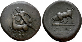 TAURIC CHERSONESOS. Chersonesos (Circa 300-250 BC). Klemytada, magistrate