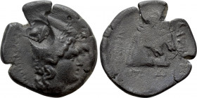 KINGS OF SKYTHIA. Aelis (Circa 188-180 BC). Ae