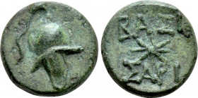 KINGS OF SKYTHIA. Sariakes (Circa 179-150 BC). Ae