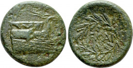 THRACE. Elaious. Ae (Circa 4th-3rd centuries BC)