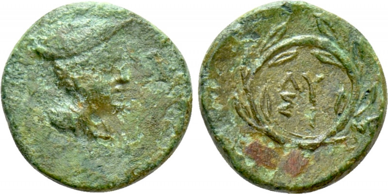 THRACE. Lysimacheia. Ae (Circa 3rd-2nd centuries BC). 

Obv: Bust of Hermes ri...
