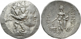 THRACE. Maroneia. Tetradrachm (Circa 189/8-49/5 BC)