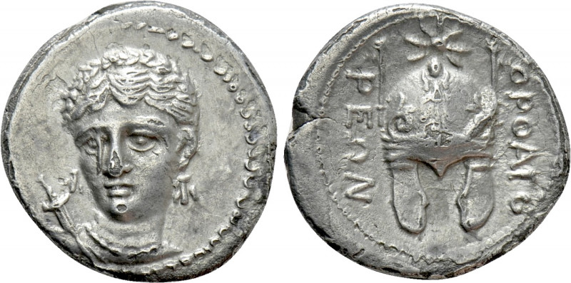 THRACE. Orthagoreia. Hemidrachm (Circa 340s-330s BC). 

Obv: Head of Artemis f...