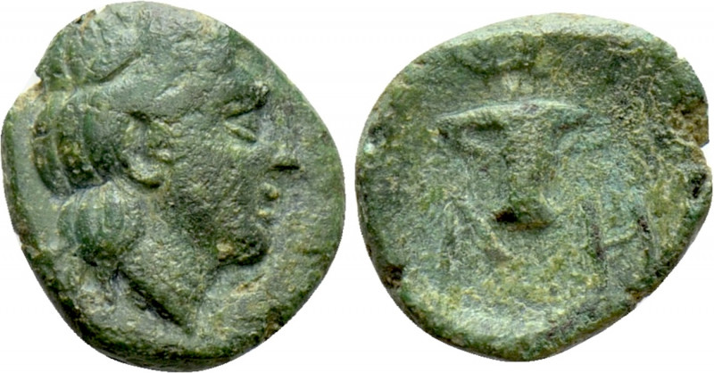 THRACE. Philemon (Circa 340 BC). Ae. Kypsela(?). 

Obv: Male head right.
Rev:...