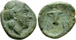 THRACE. Philemon (Circa 340 BC). Ae. Kypsela(?)