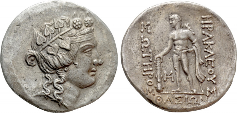 THRACE. Thasos. Tetradrachm (Circa 148-90/80 BC). 

Obv: Head of Dionysos righ...