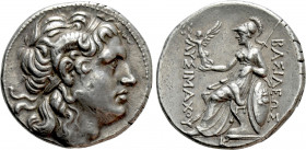 KINGS OF THRACE (Macedonian). Lysimachos (305-281 BC). Tetradrachm. Pella