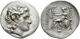 KINGS OF THRACE (Macedonian). Lysimachos (305-281 BC). Tetradrachm. Tenedos