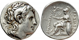 KINGS OF THRACE (Macedonian). Lysimachos (305-281 BC). Tetradrachm. Pella