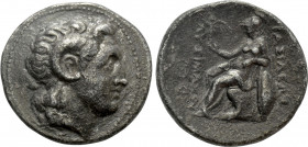KINGS OF THRACE (Macedonian). Lysimachos (305-281 BC). Tetradrachm. Sardeis